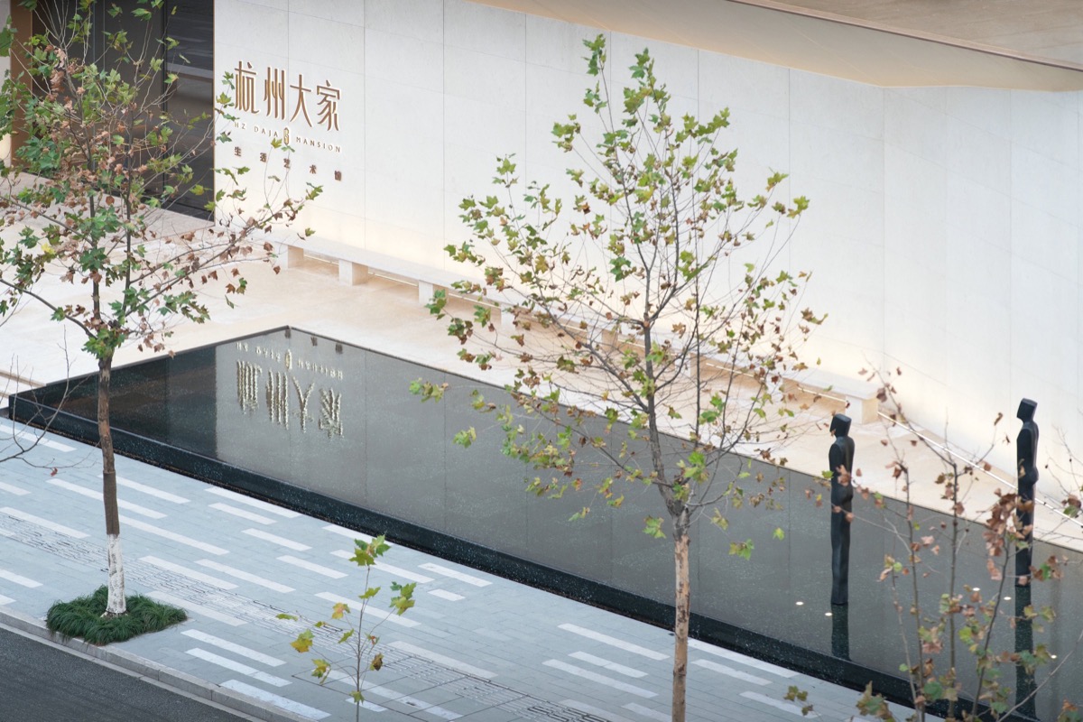 展示中心-ZSD卓时设计